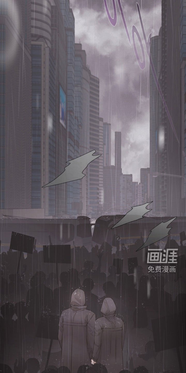 第113章：【第三季】示威游行
