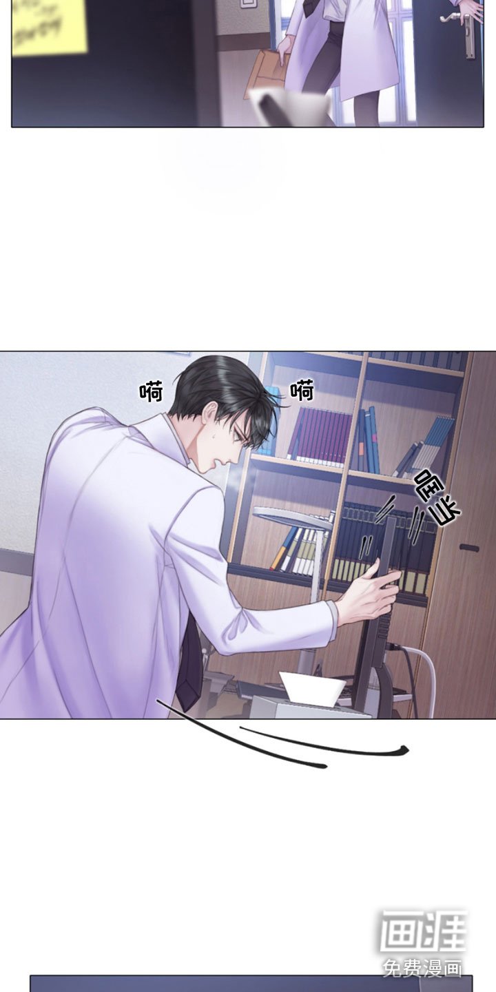 第12章：噩梦