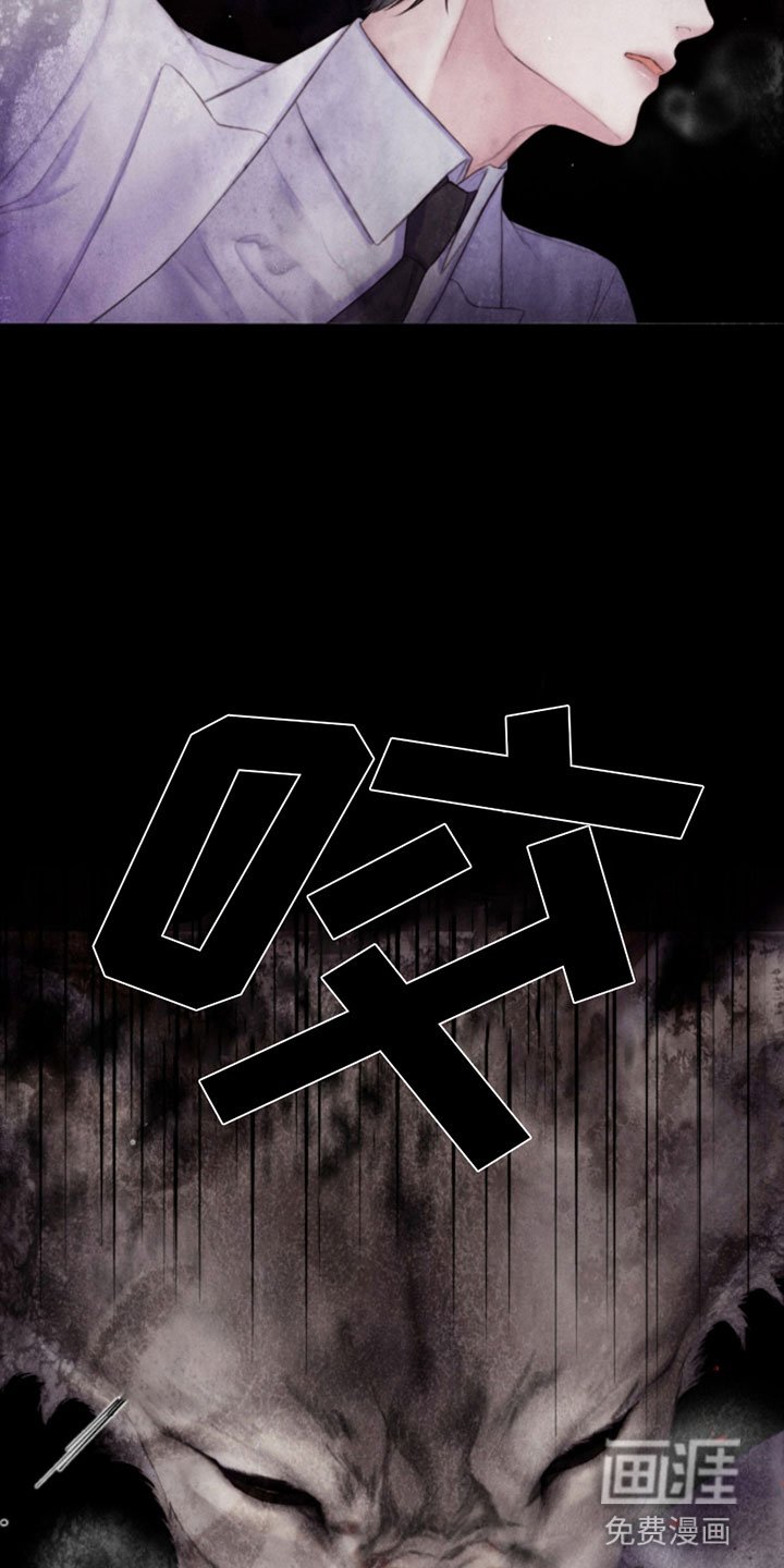 第13章：报警