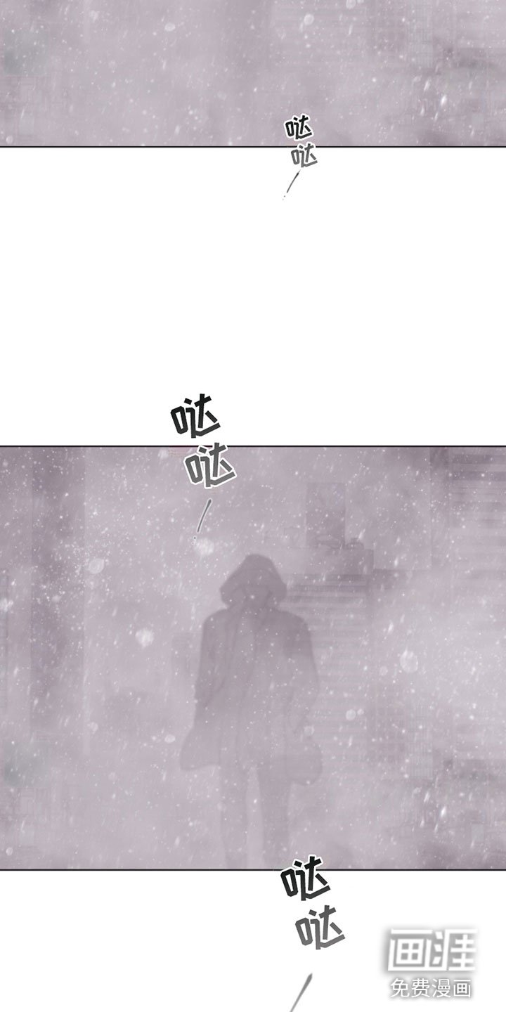 第14章：雪中小屋