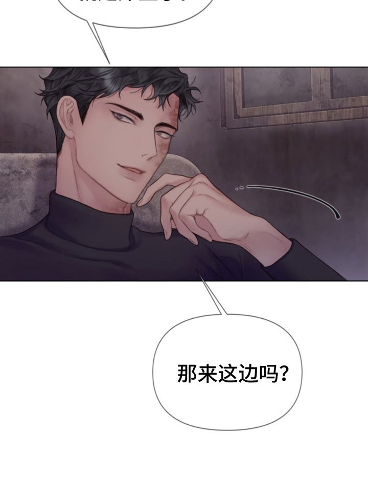 第14章：雪中小屋