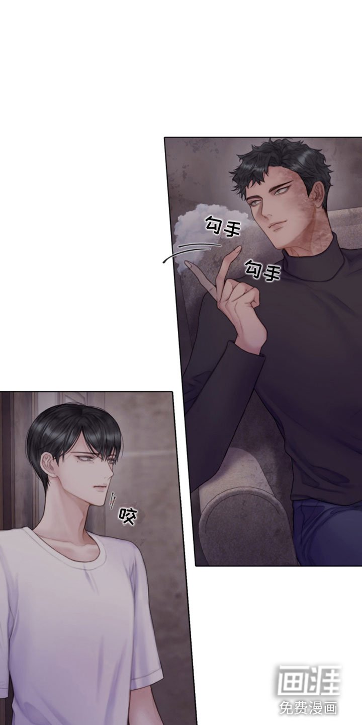 第15章：过来