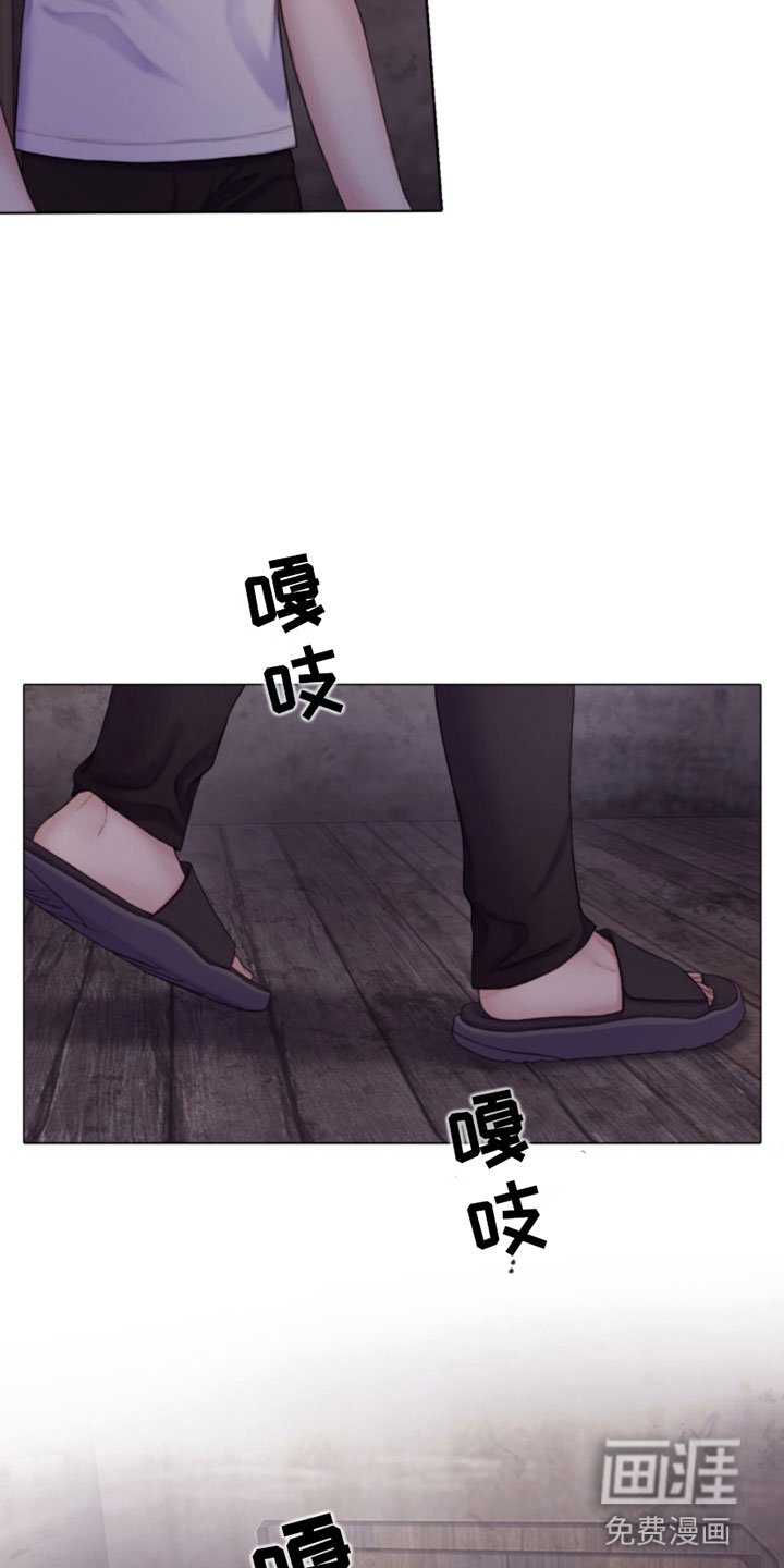 第15章：过来