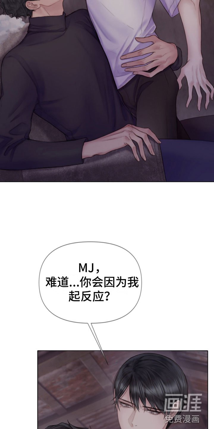 第15章：过来