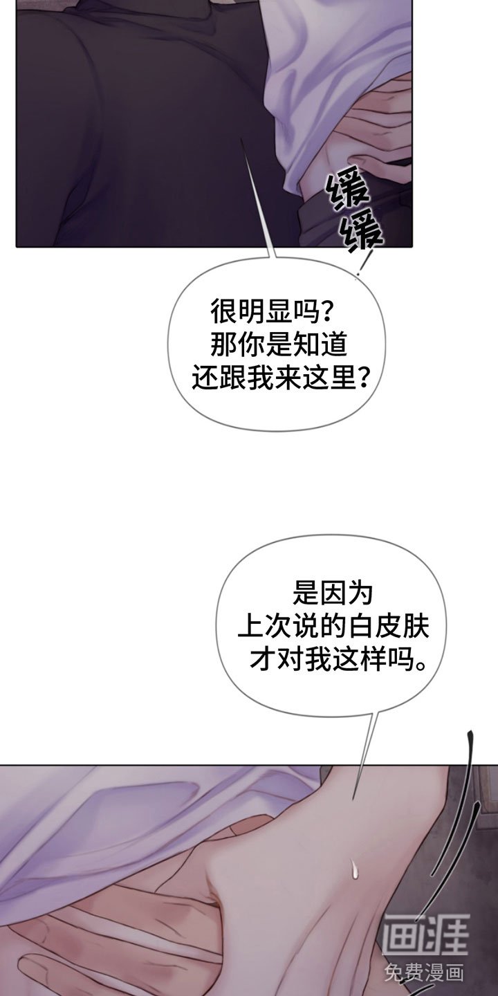 第15章：过来
