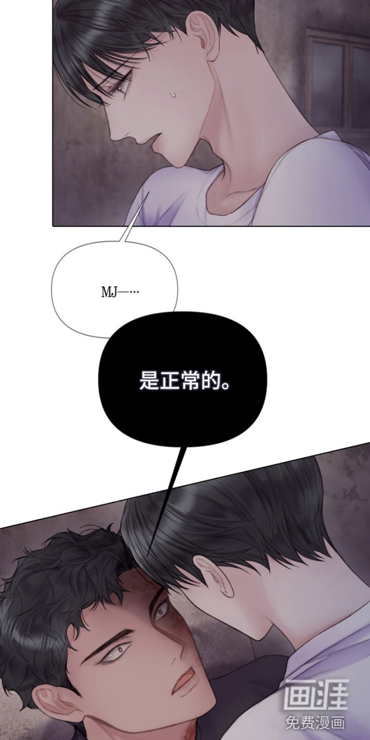 第15章：过来