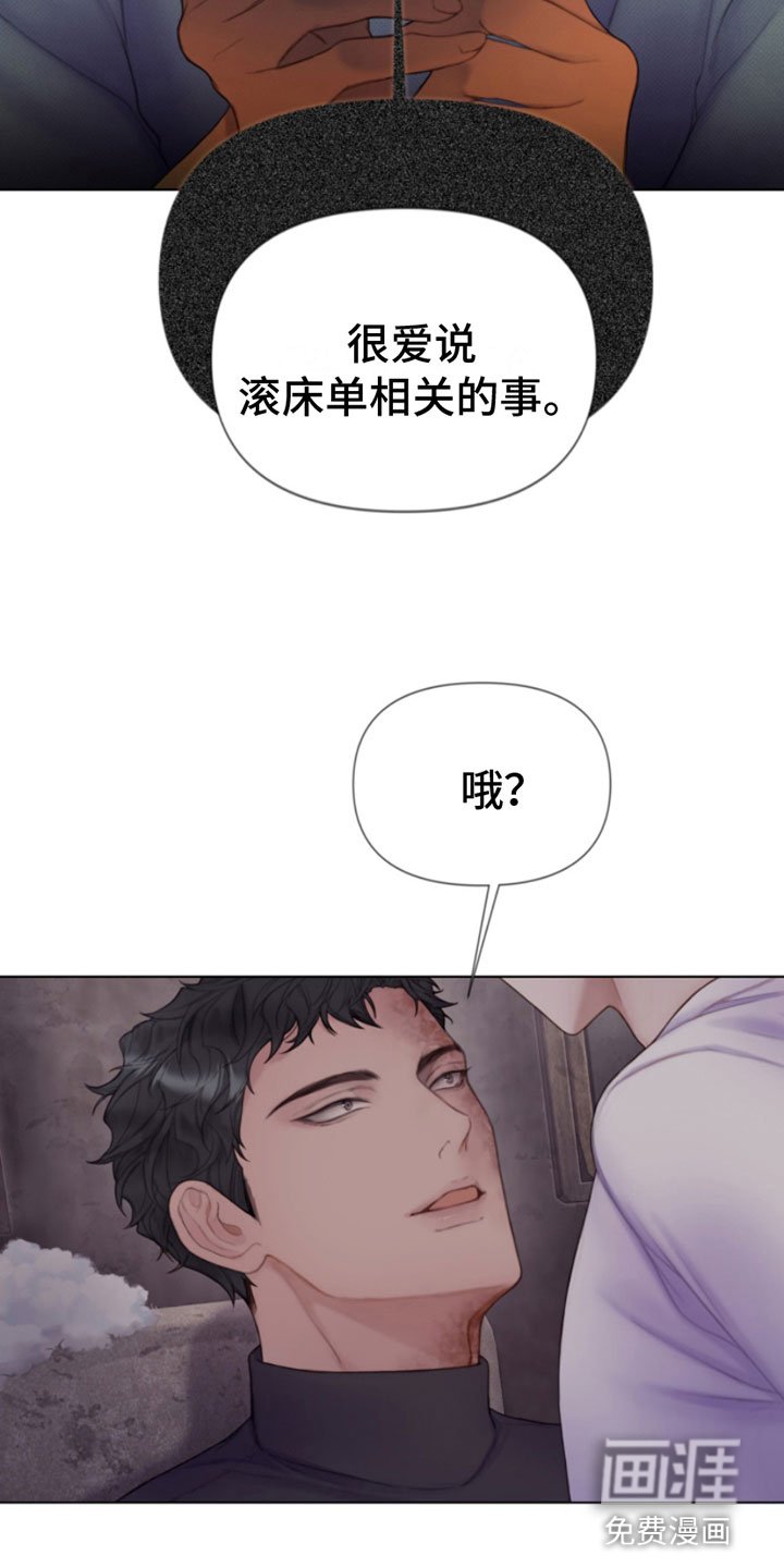 第15章：过来