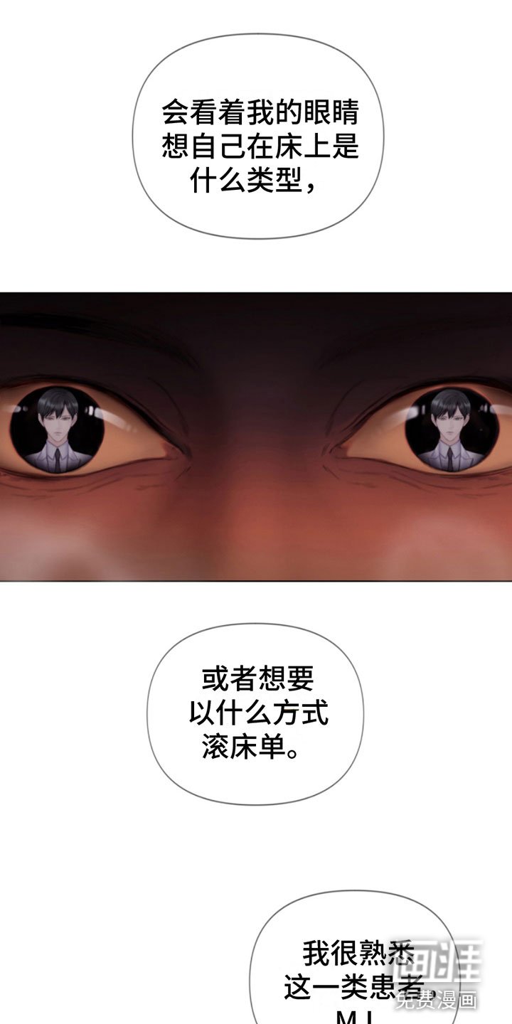 第15章：过来