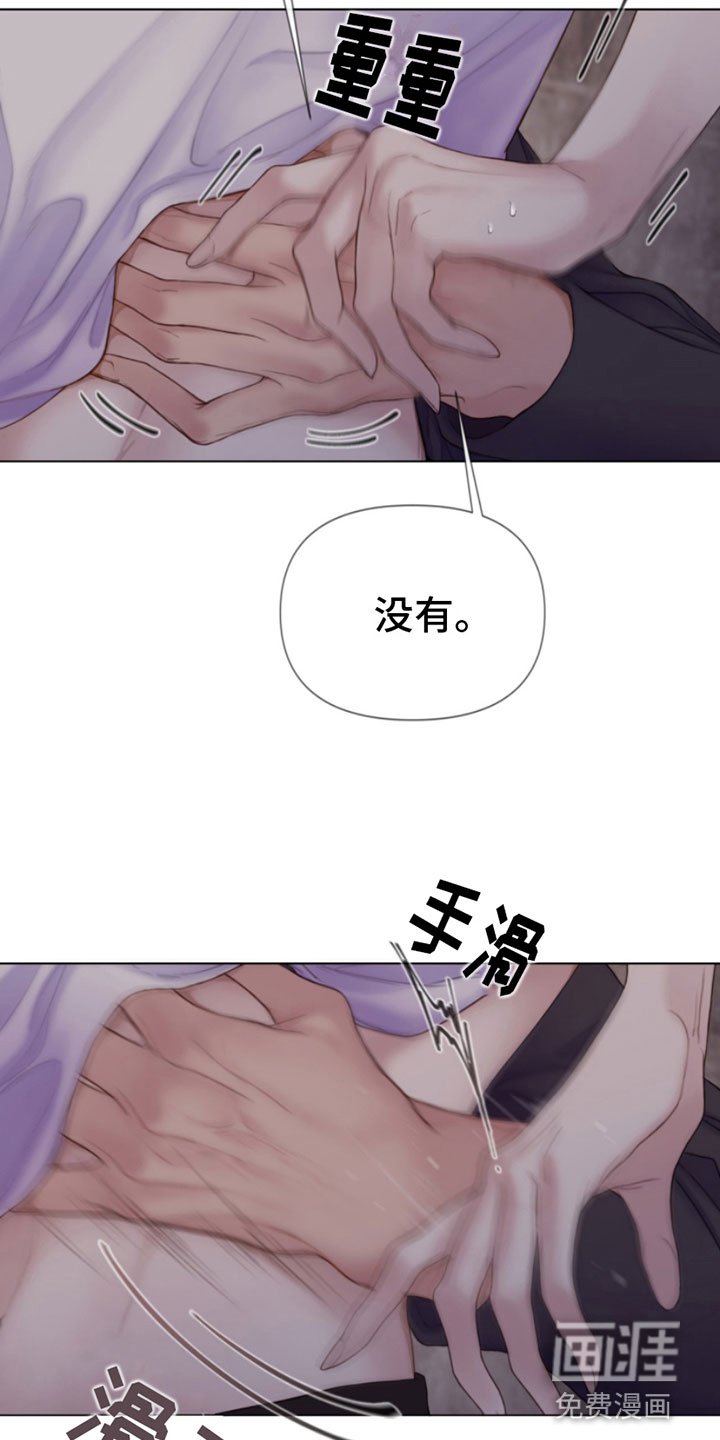 第15章：过来