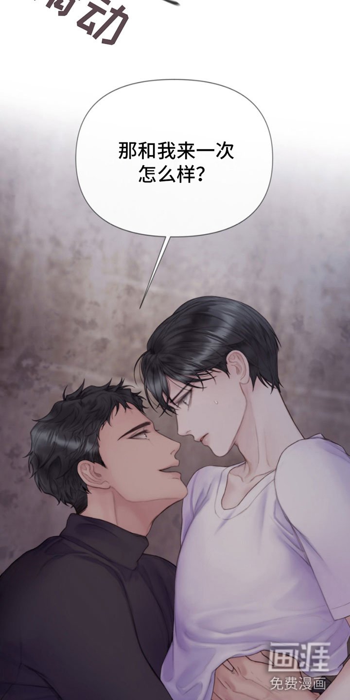 第15章：过来