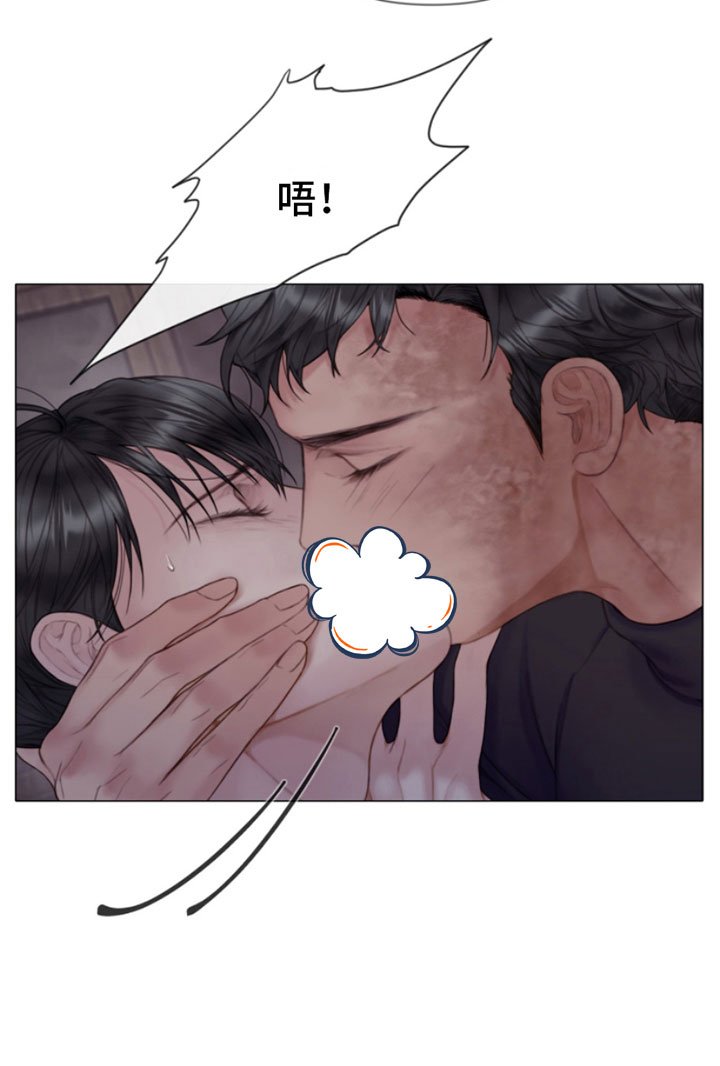 第16章：袭击