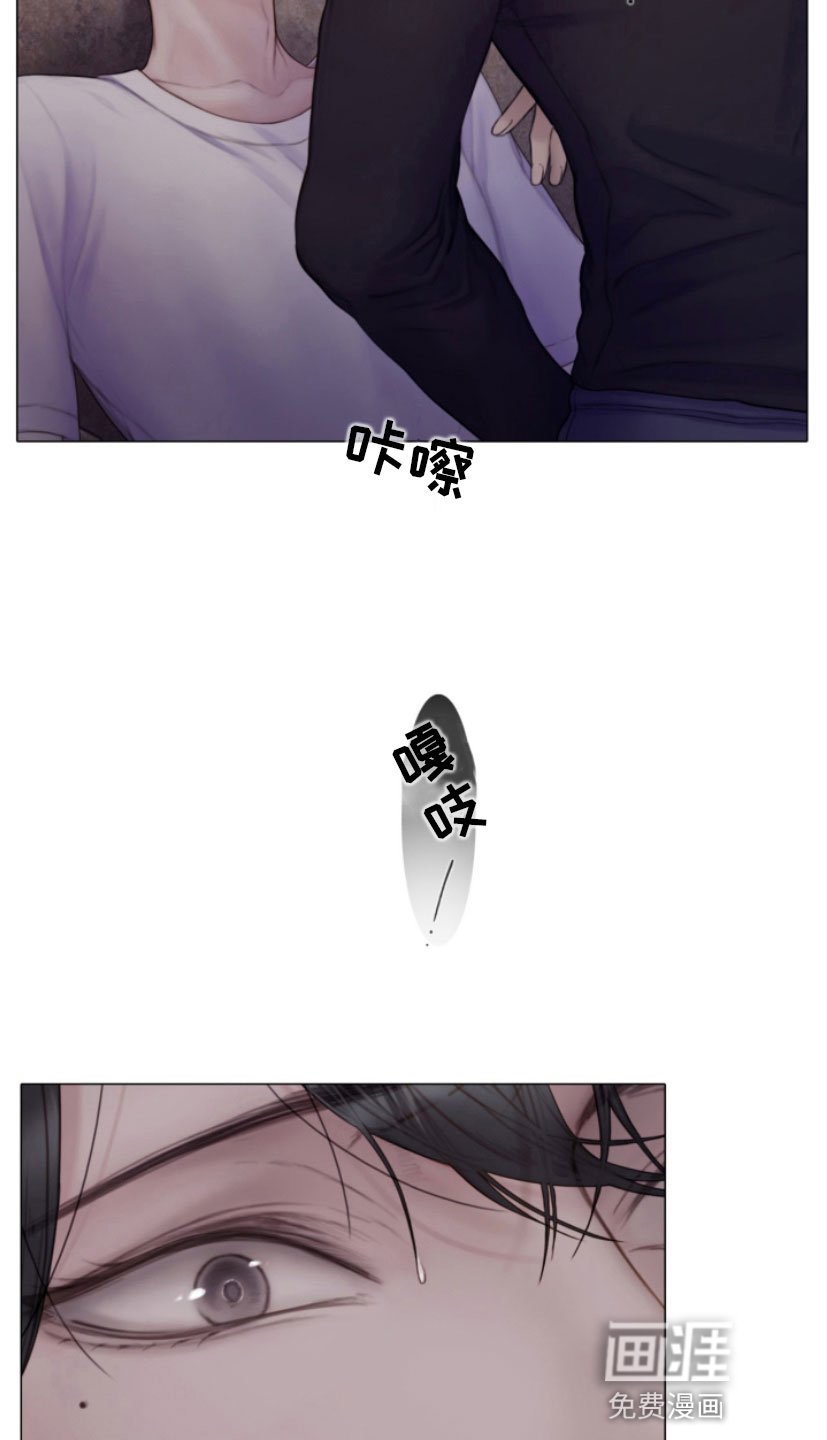 第16章：袭击