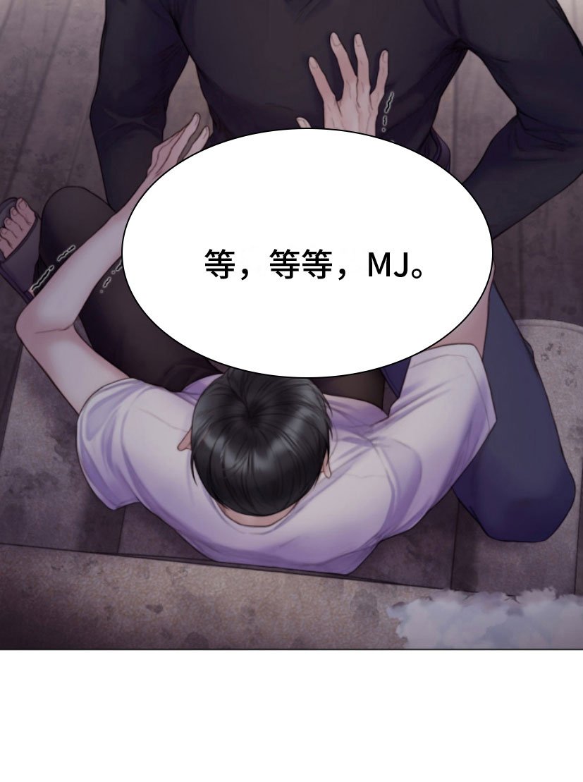 第16章：袭击