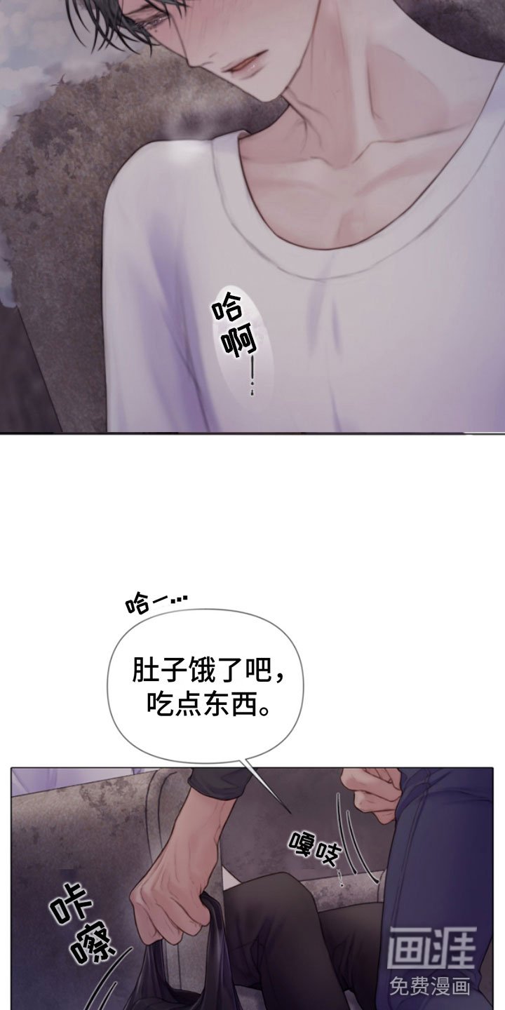 第17章：特别的目的