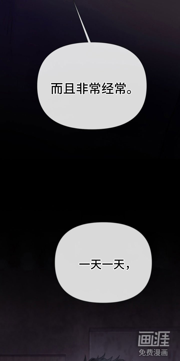 第18章：梦见你