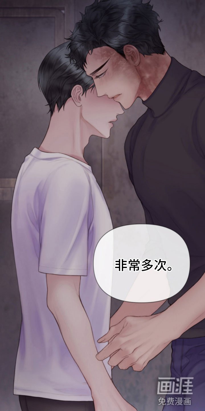 第18章：梦见你
