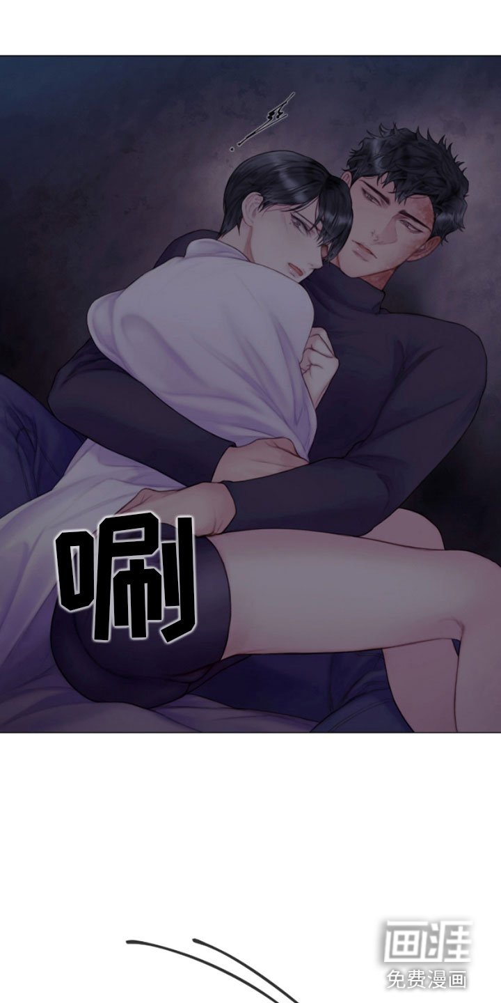 第19章：醒来