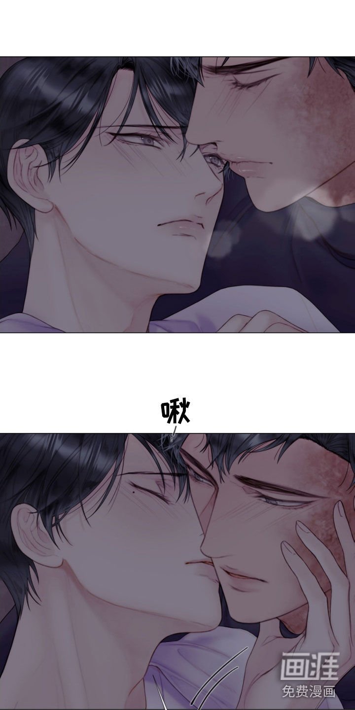第20章：打抱不平