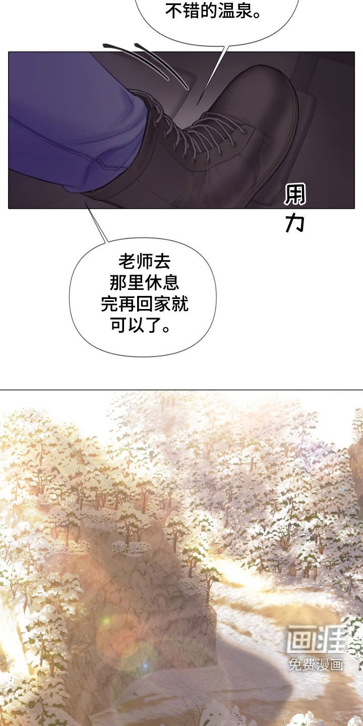 第21章：本能