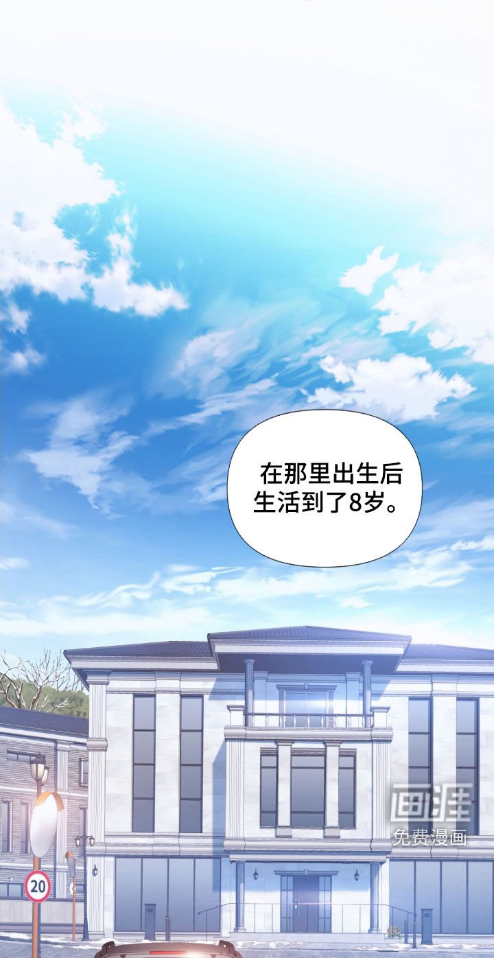 第21章：本能