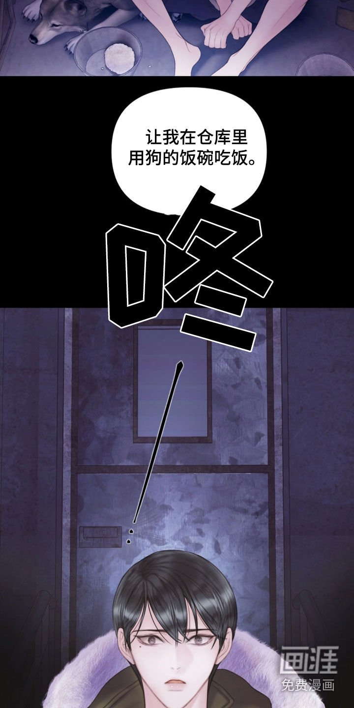 第21章：本能