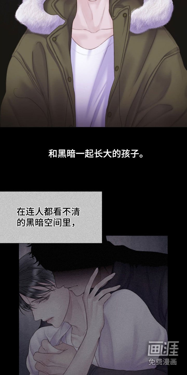 第21章：本能