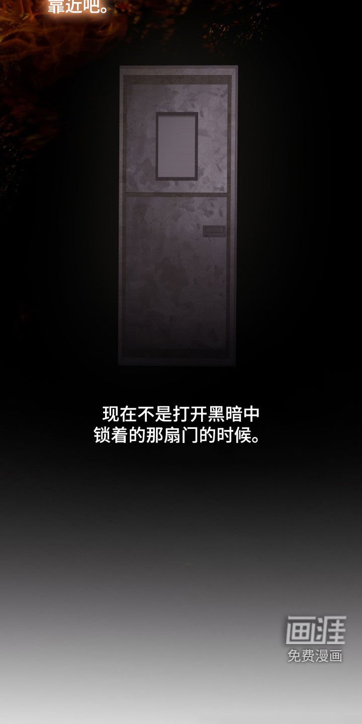 第21章：本能