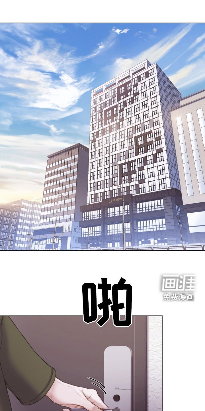 第24章：重大案件
