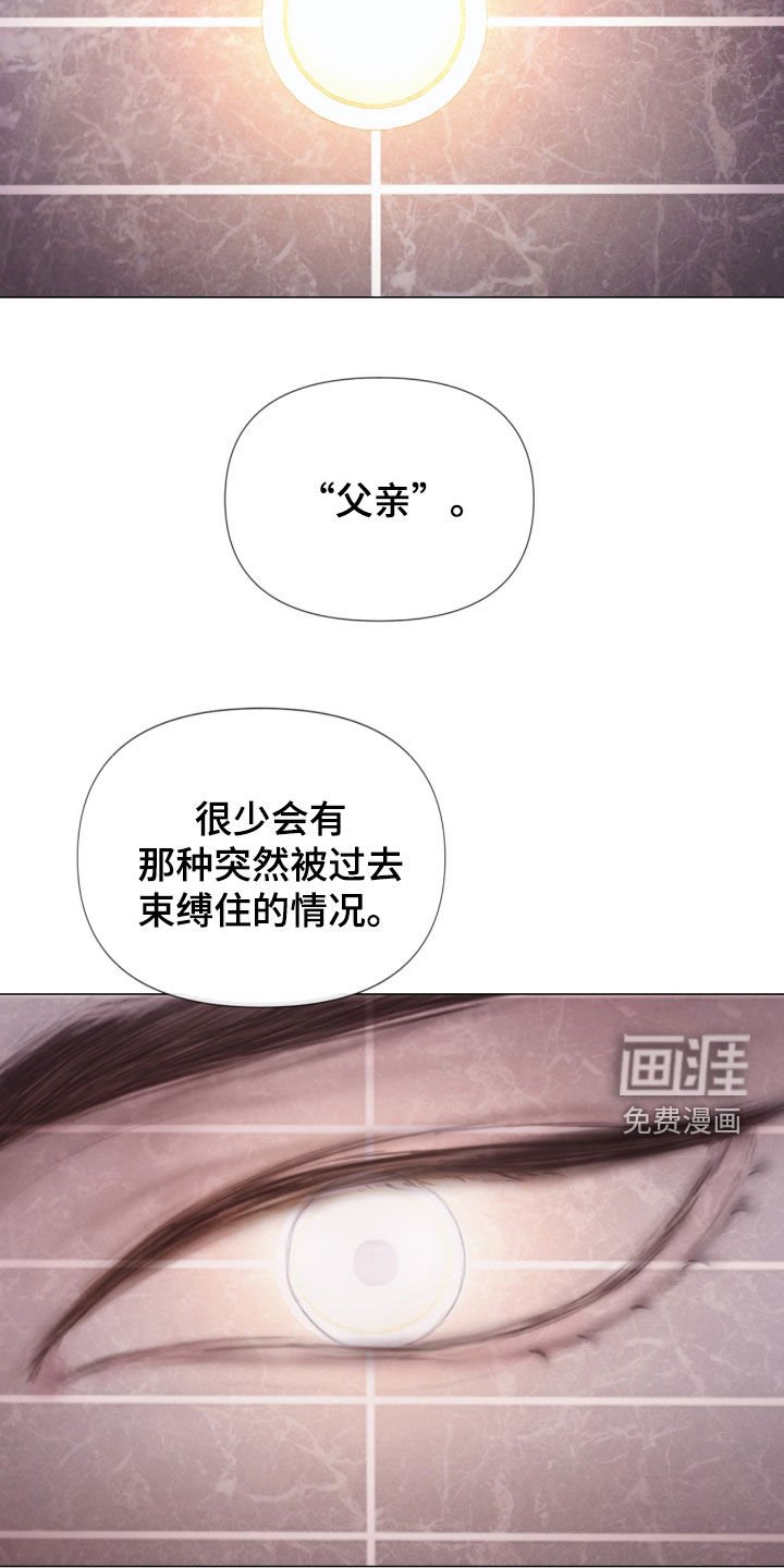 第24章：重大案件