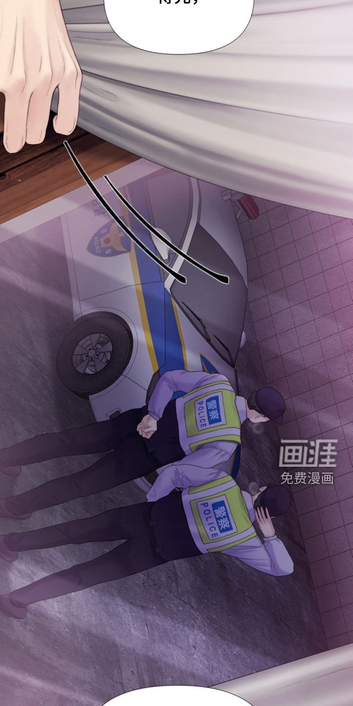 第25章：谎言
