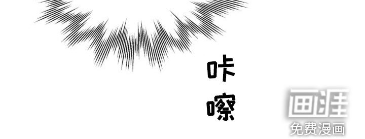 第26章：烟雾