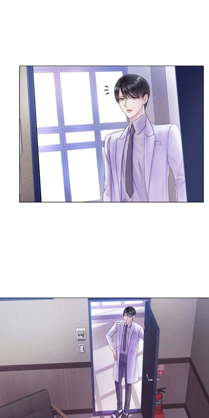 第3章：纵火犯