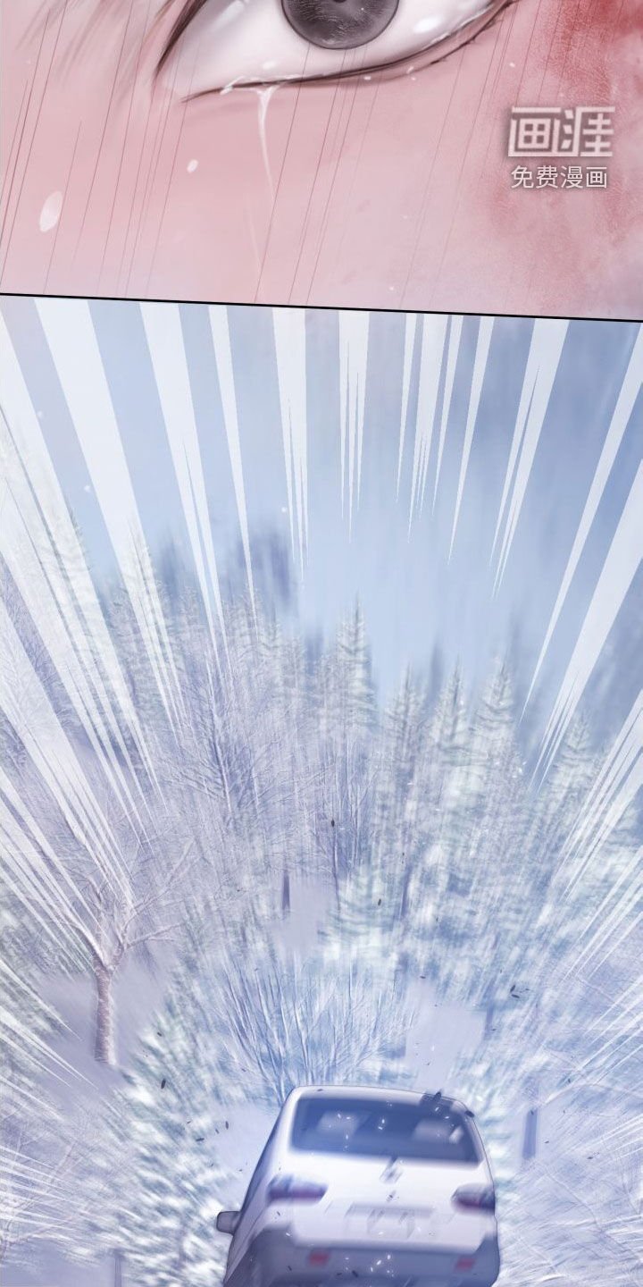 第30章：救命
