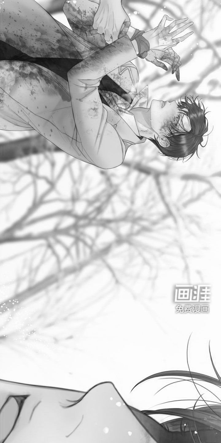 第30章：救命