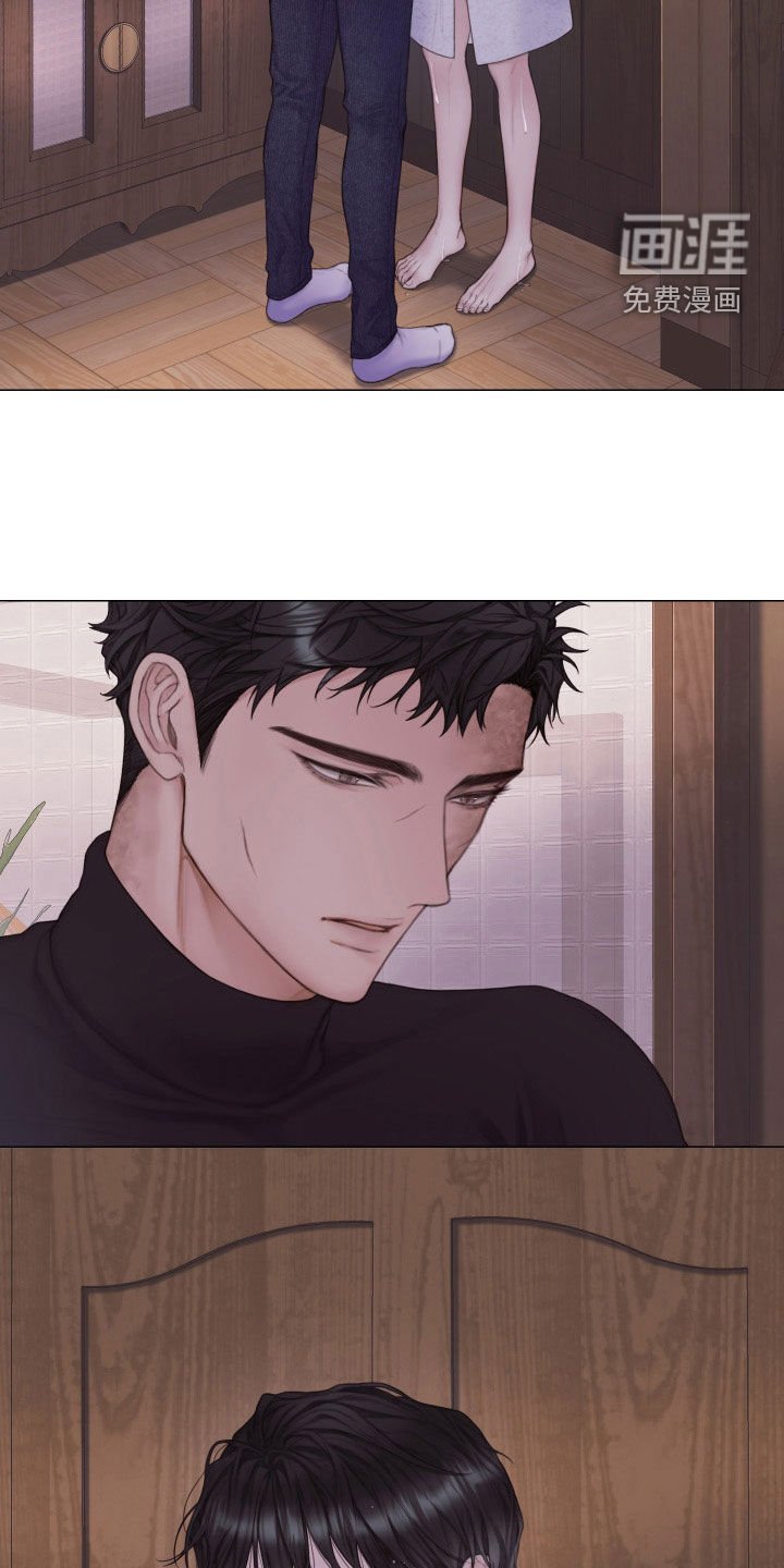 第32章：就一会儿