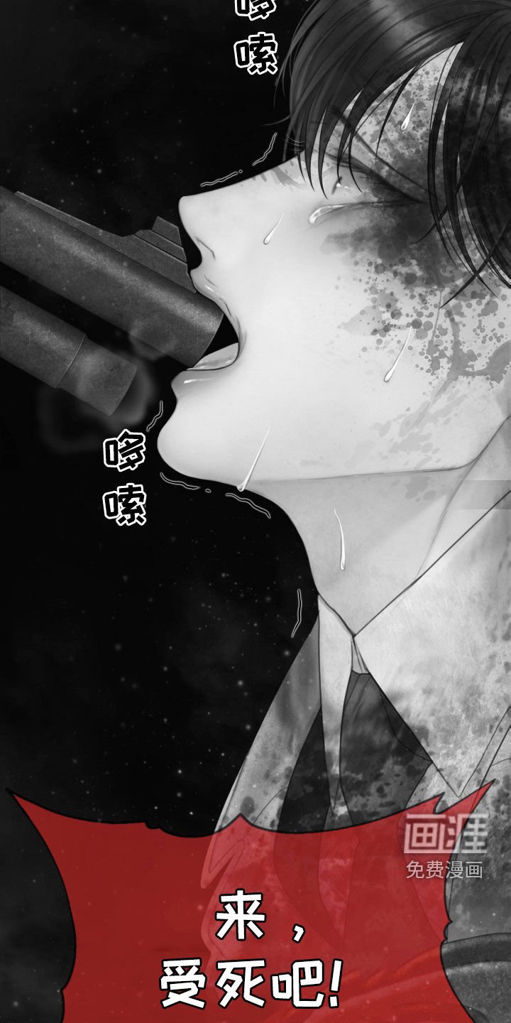 第34章：噩梦