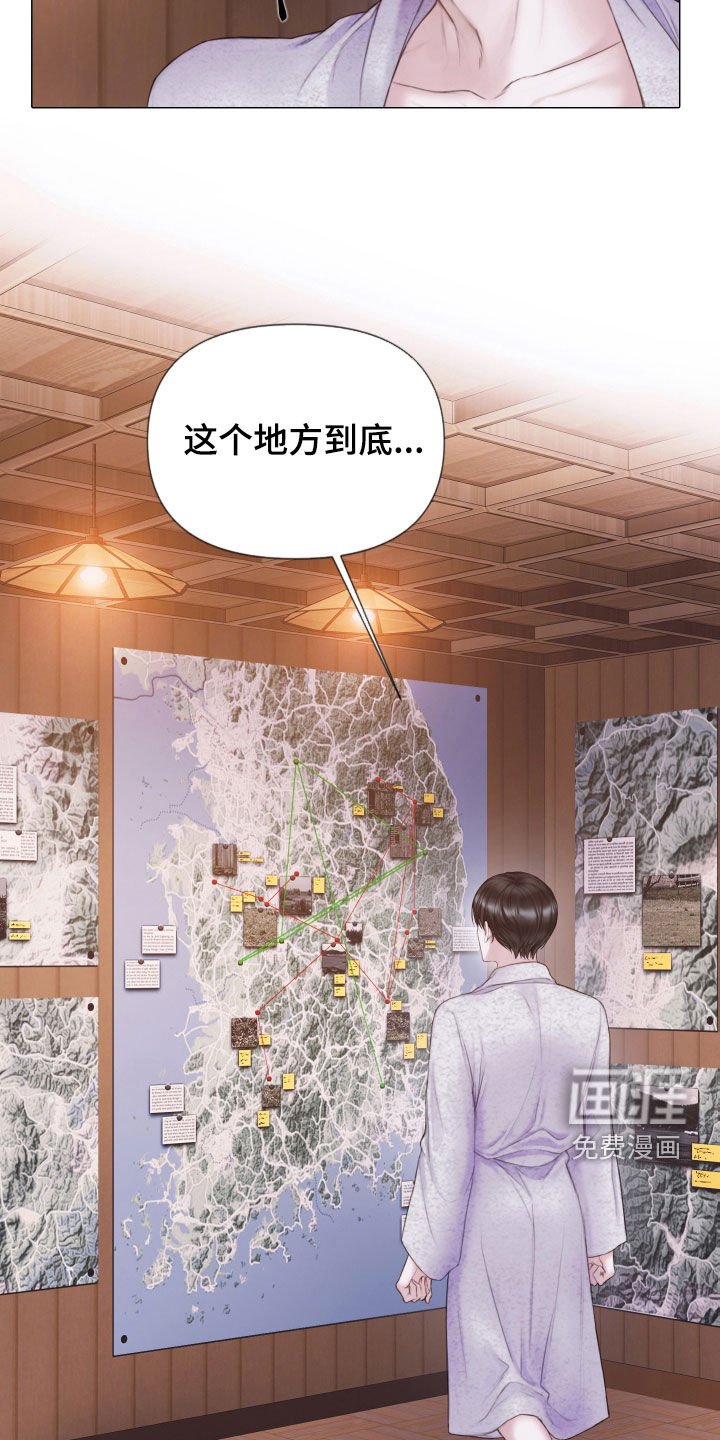 第34章：噩梦
