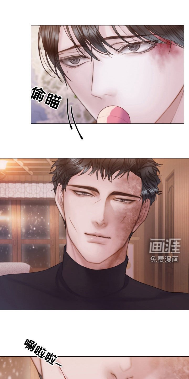 第35章：真可惜