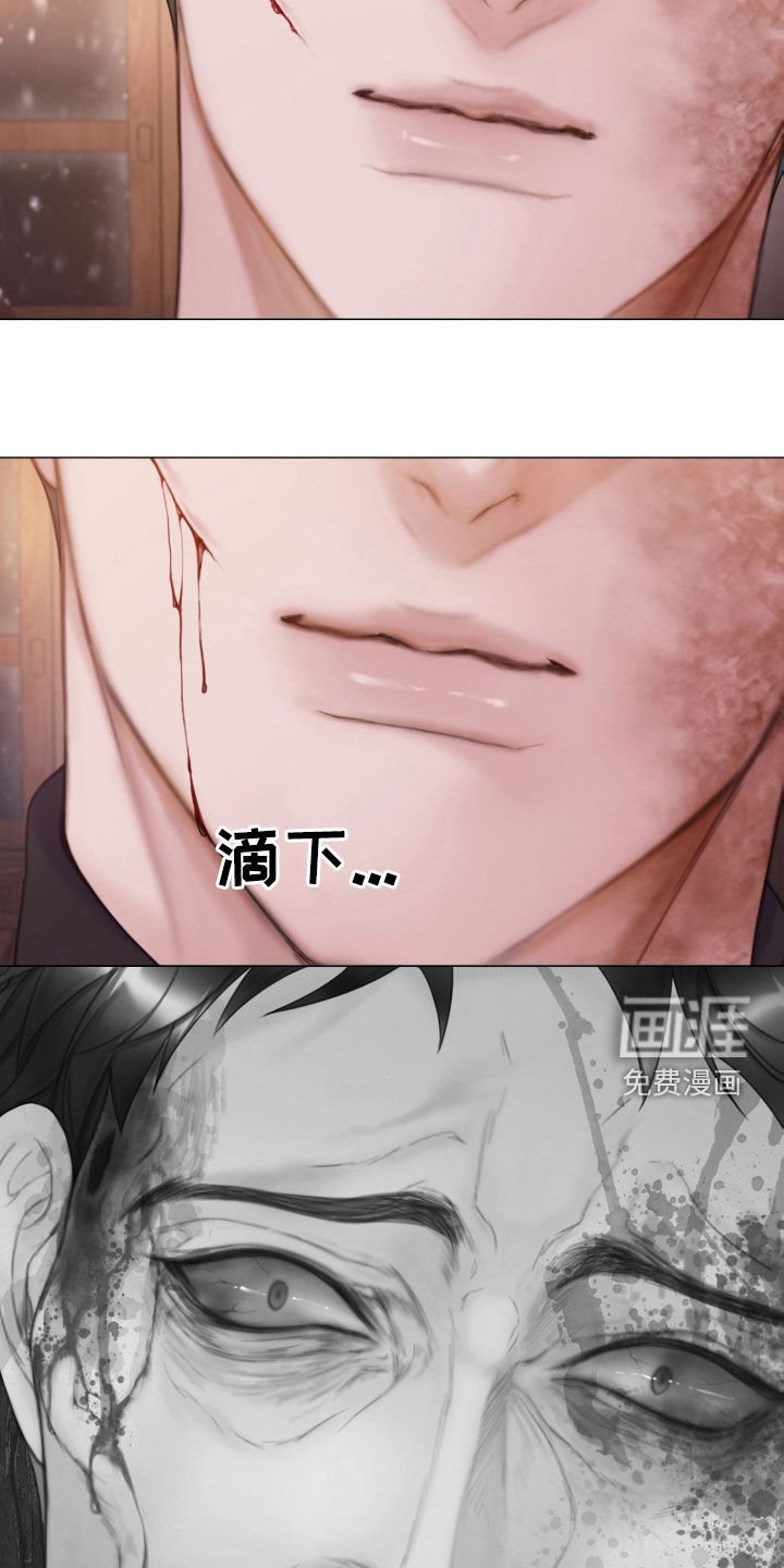 第35章：真可惜