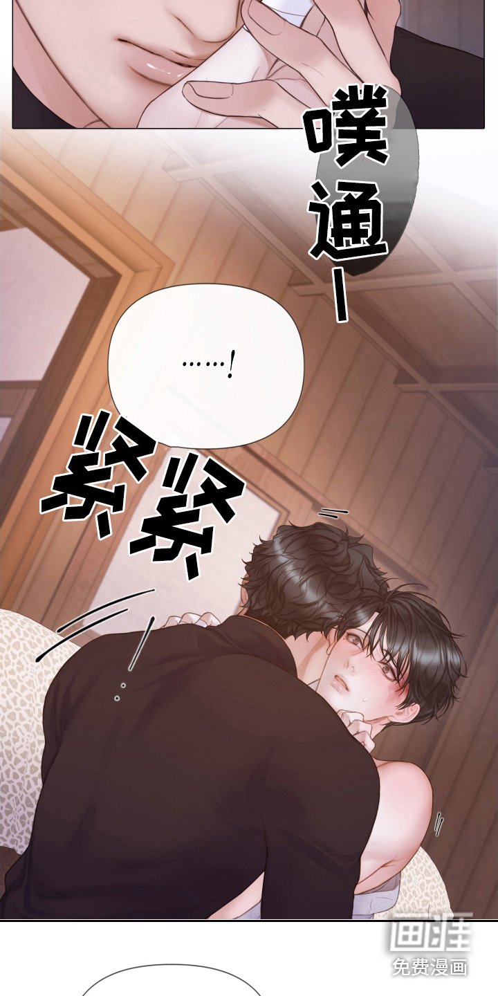 第37章：所希望的