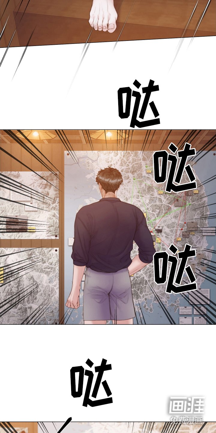第38章：无法稳定
