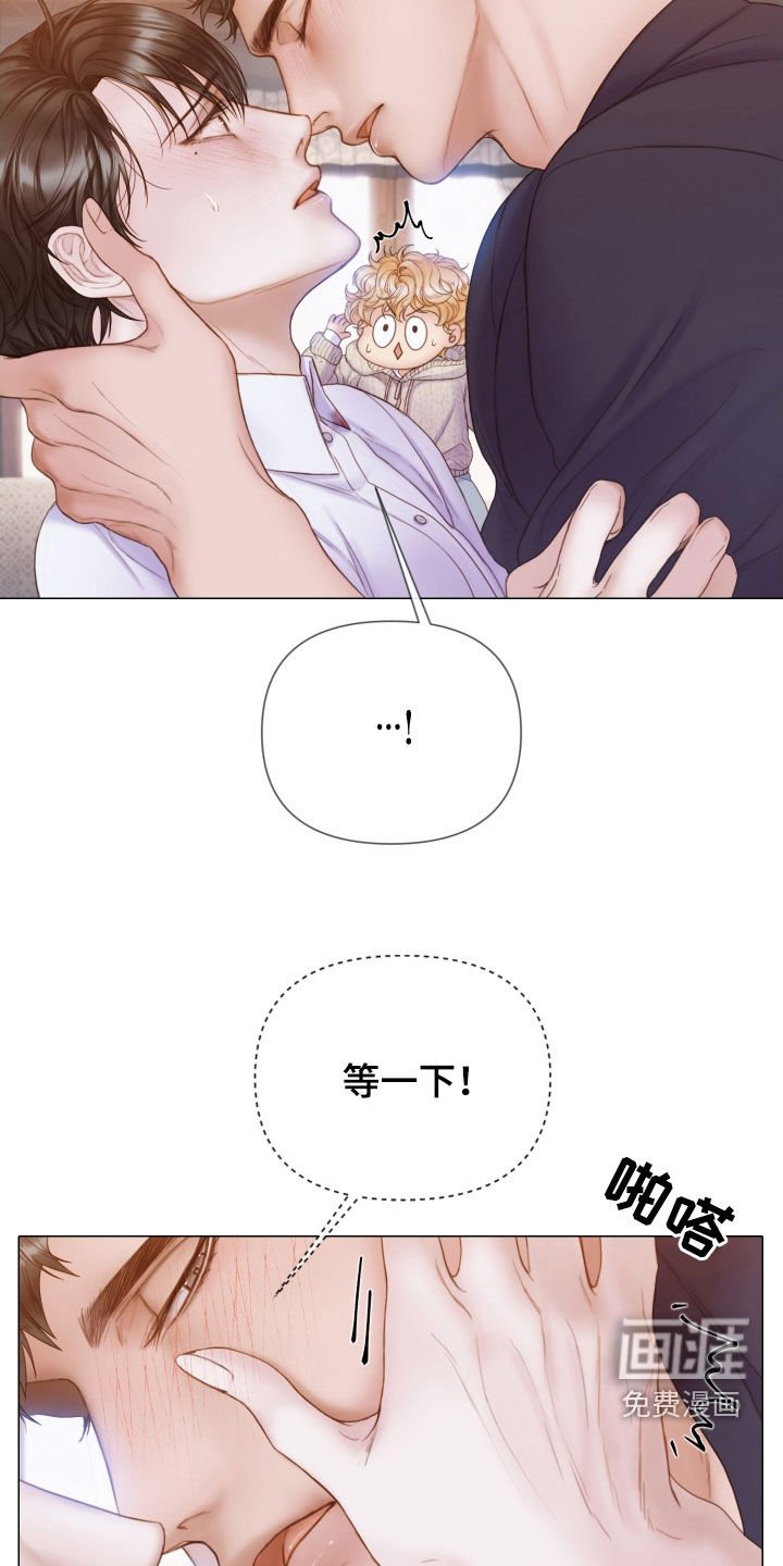 第39章：不要走