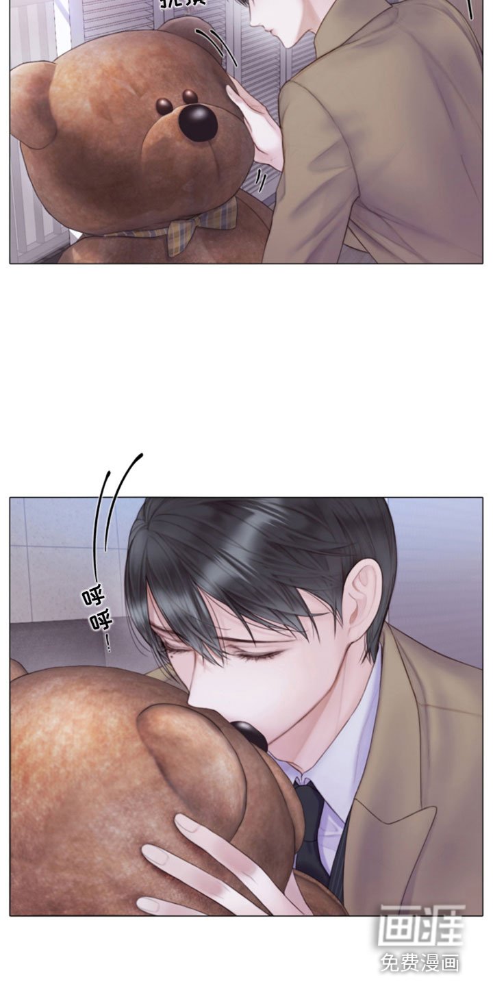第4章：窗外之人