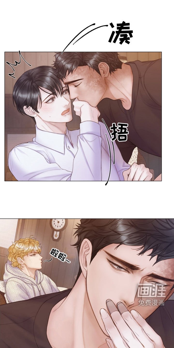 第40章：为什么会放过我