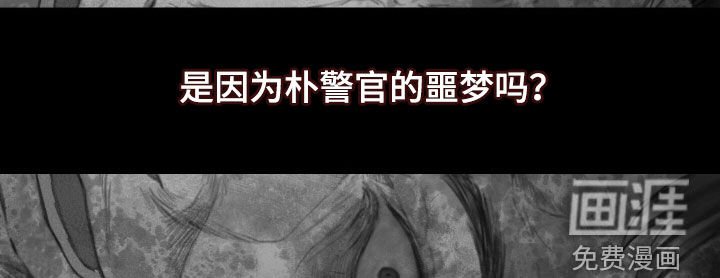 第41章：感情