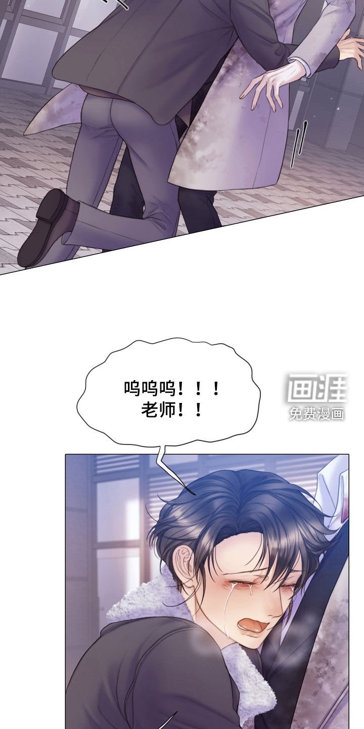 第44章：一个不落