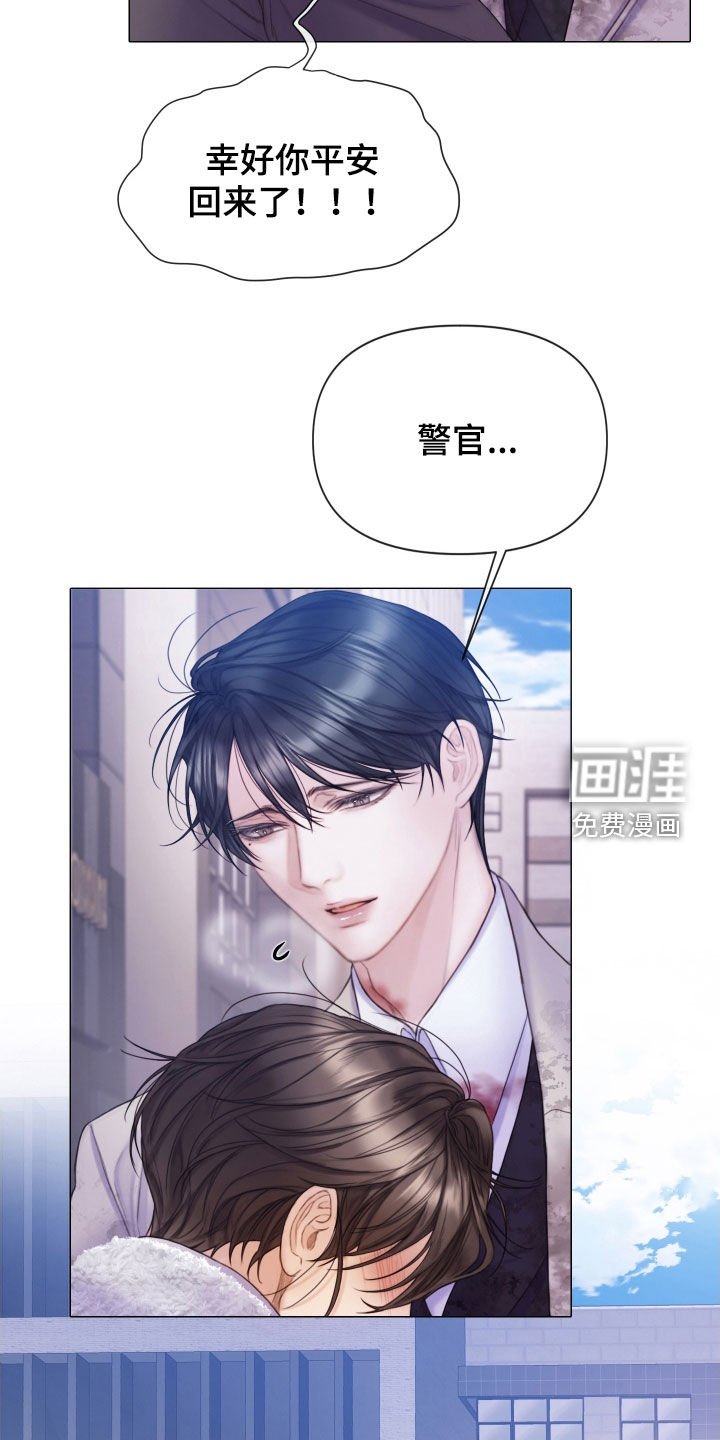 第44章：一个不落