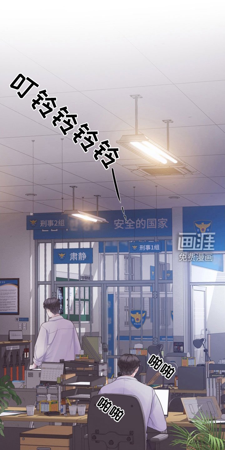 第44章：一个不落