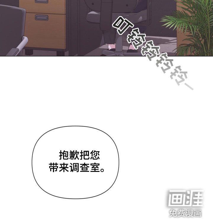 第44章：一个不落
