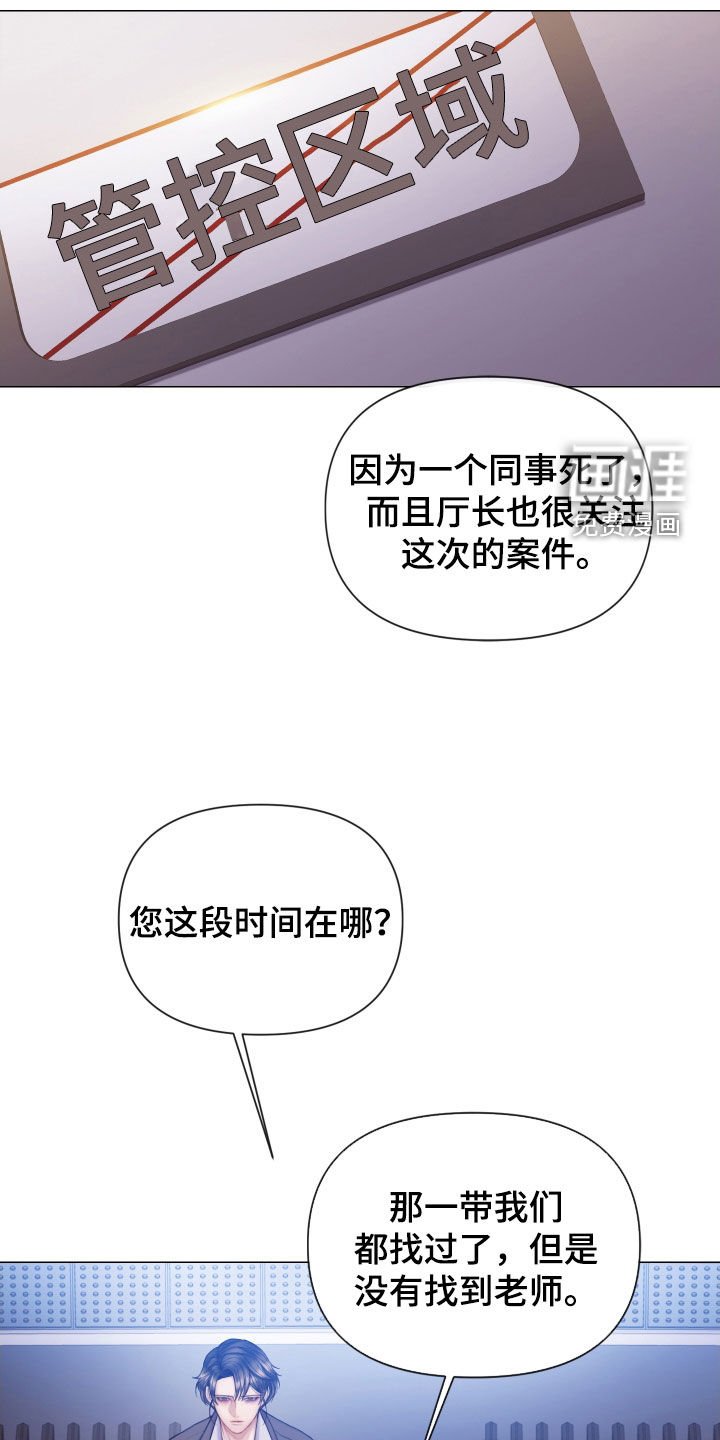 第44章：一个不落
